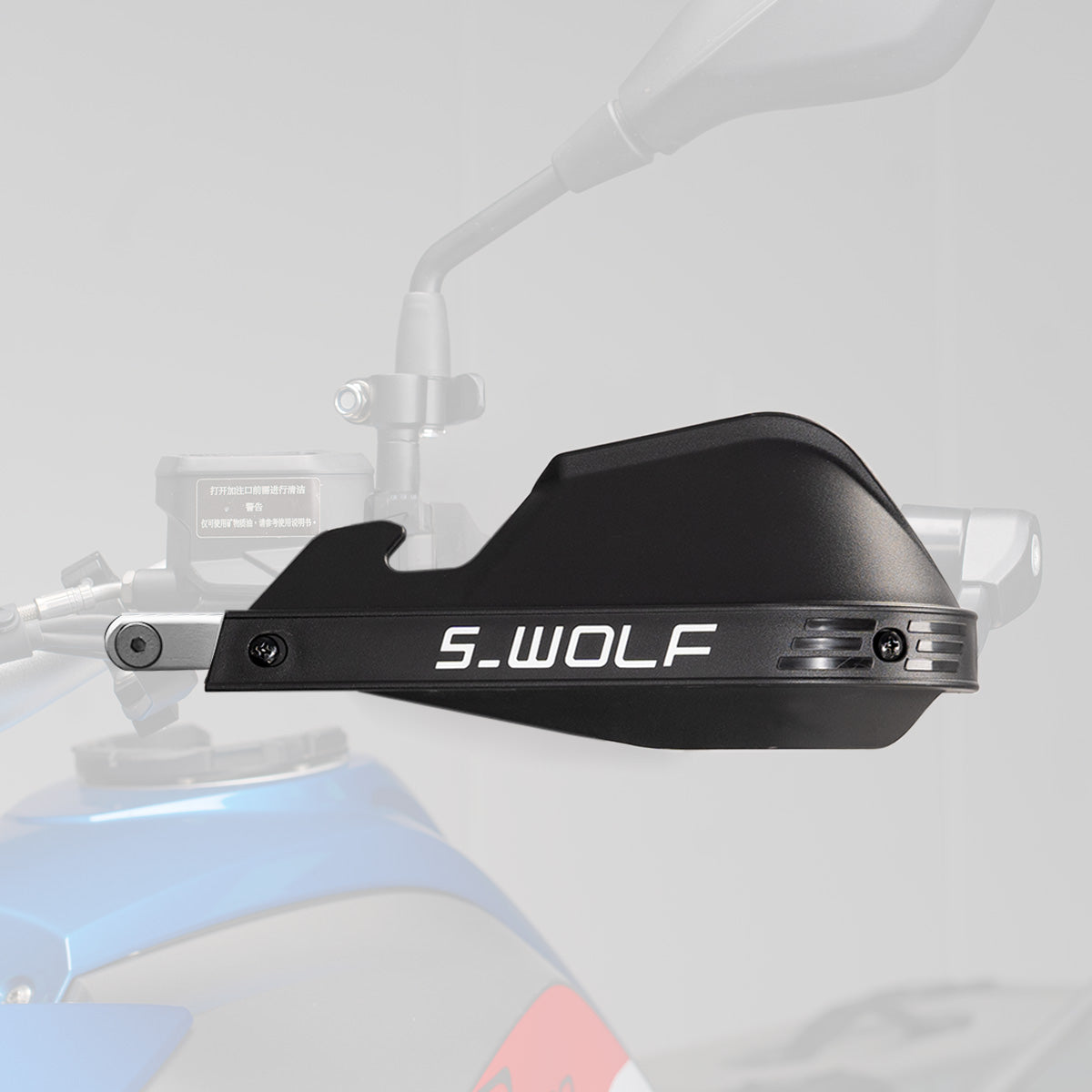 HAND GUARD - BMW 1250GS