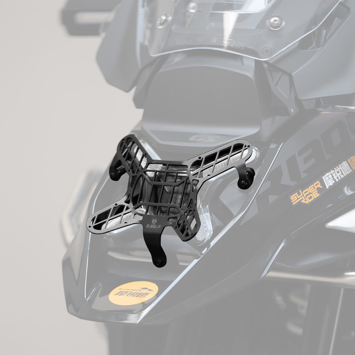 HEADLIGHT GUARD - BMW 1300GS/GSA