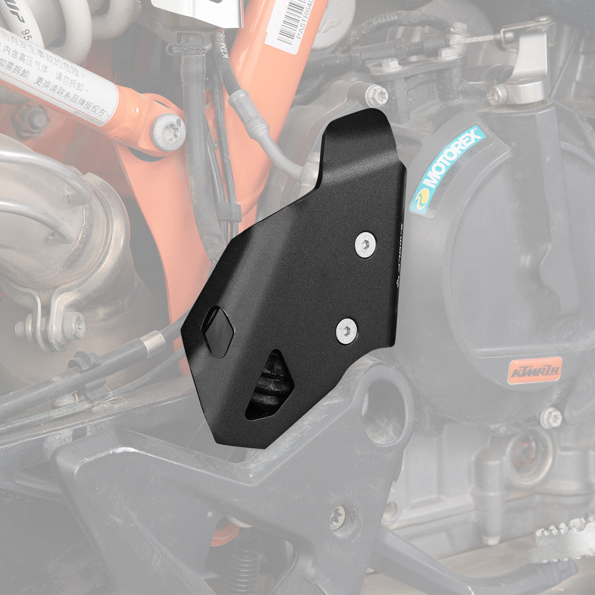 S-WOLF BRAKE MASTER CYLINDER GUARD - KTM 790&890 ADV/R