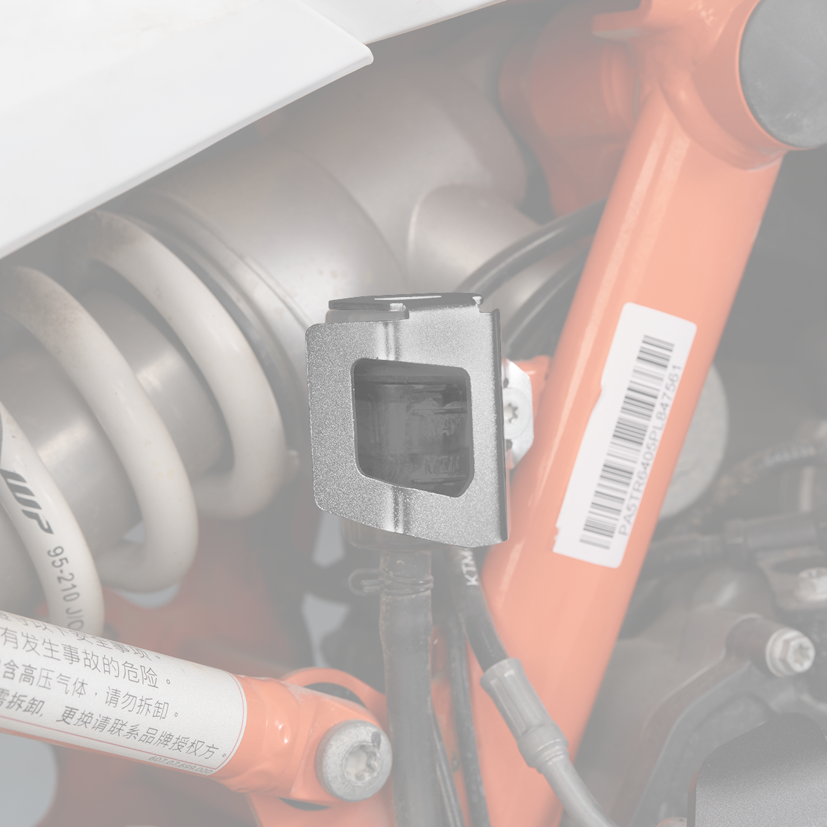 S-WOLF FLUID RESERVOIR PROTECTION - KTM 790&890 ADV/R