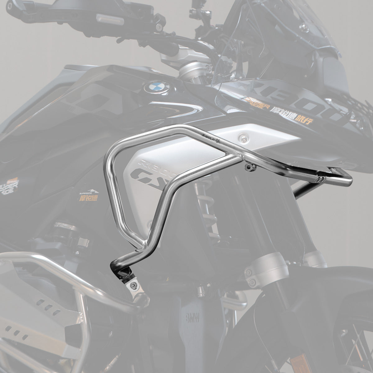 CRASH BAR - BMW 1300GS