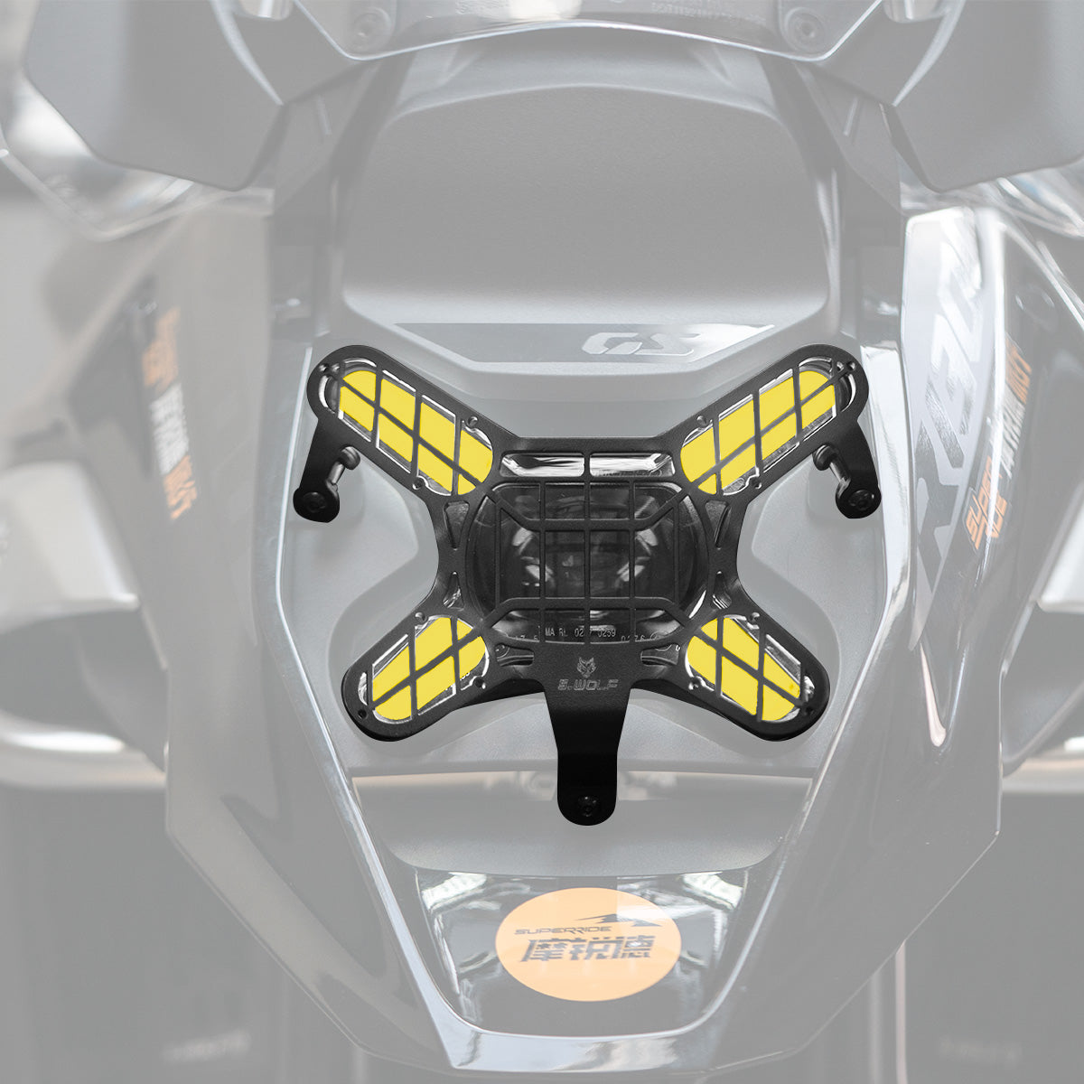 HEADLIGHT GUARD - BMW 1300GS/GSA