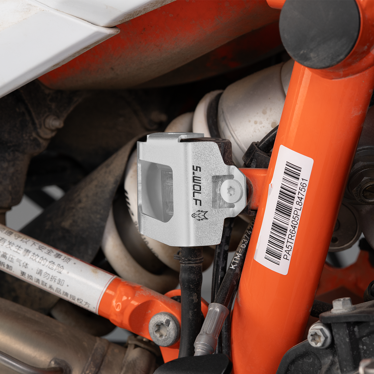 S-WOLF FLUID RESERVOIR PROTECTION - KTM 790&890 ADV/R