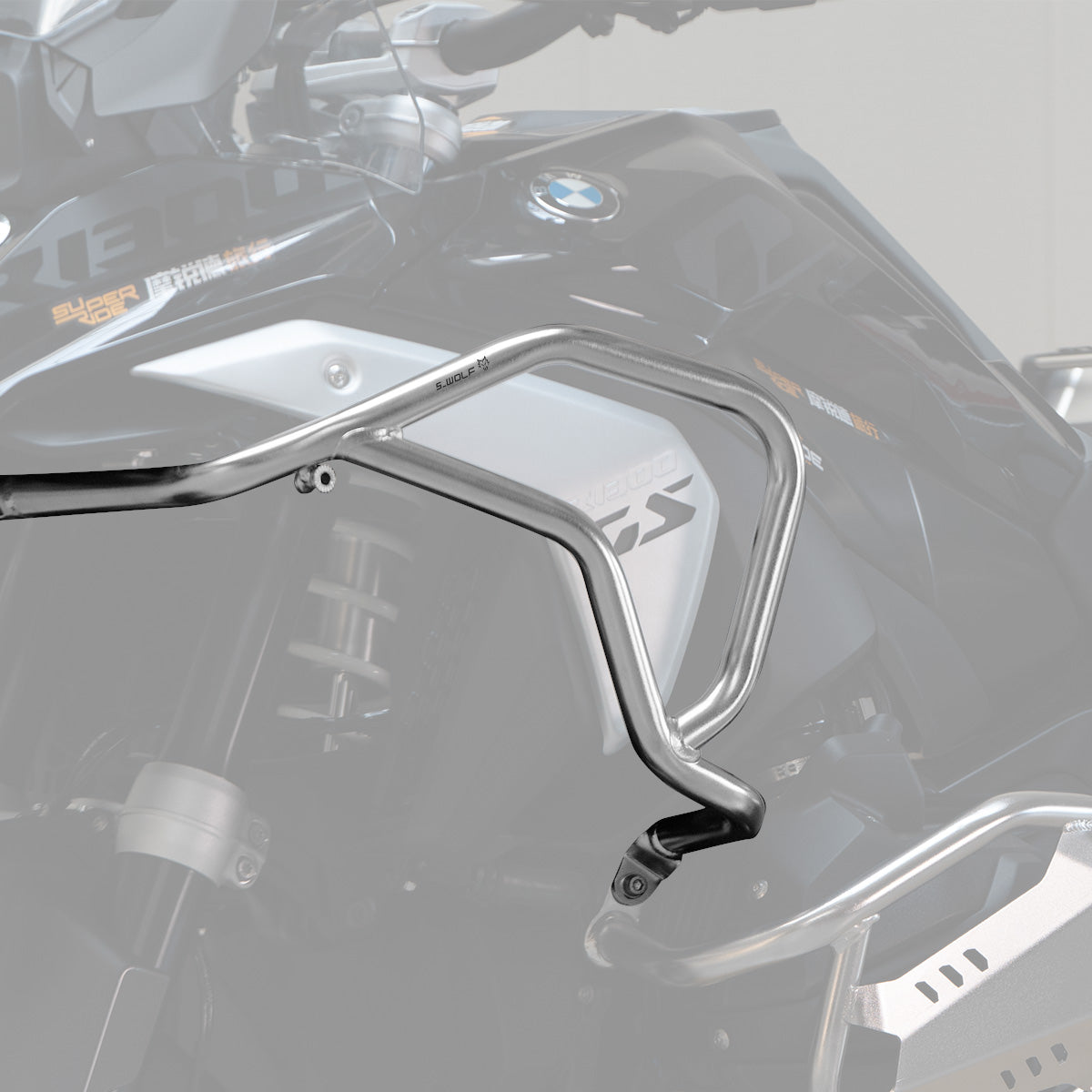 CRASH BAR - BMW 1300GS