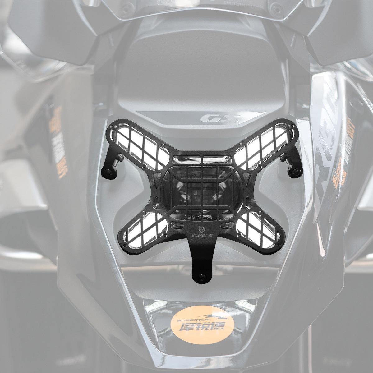 HEADLIGHT GUARD - BMW 1300GS/GSA