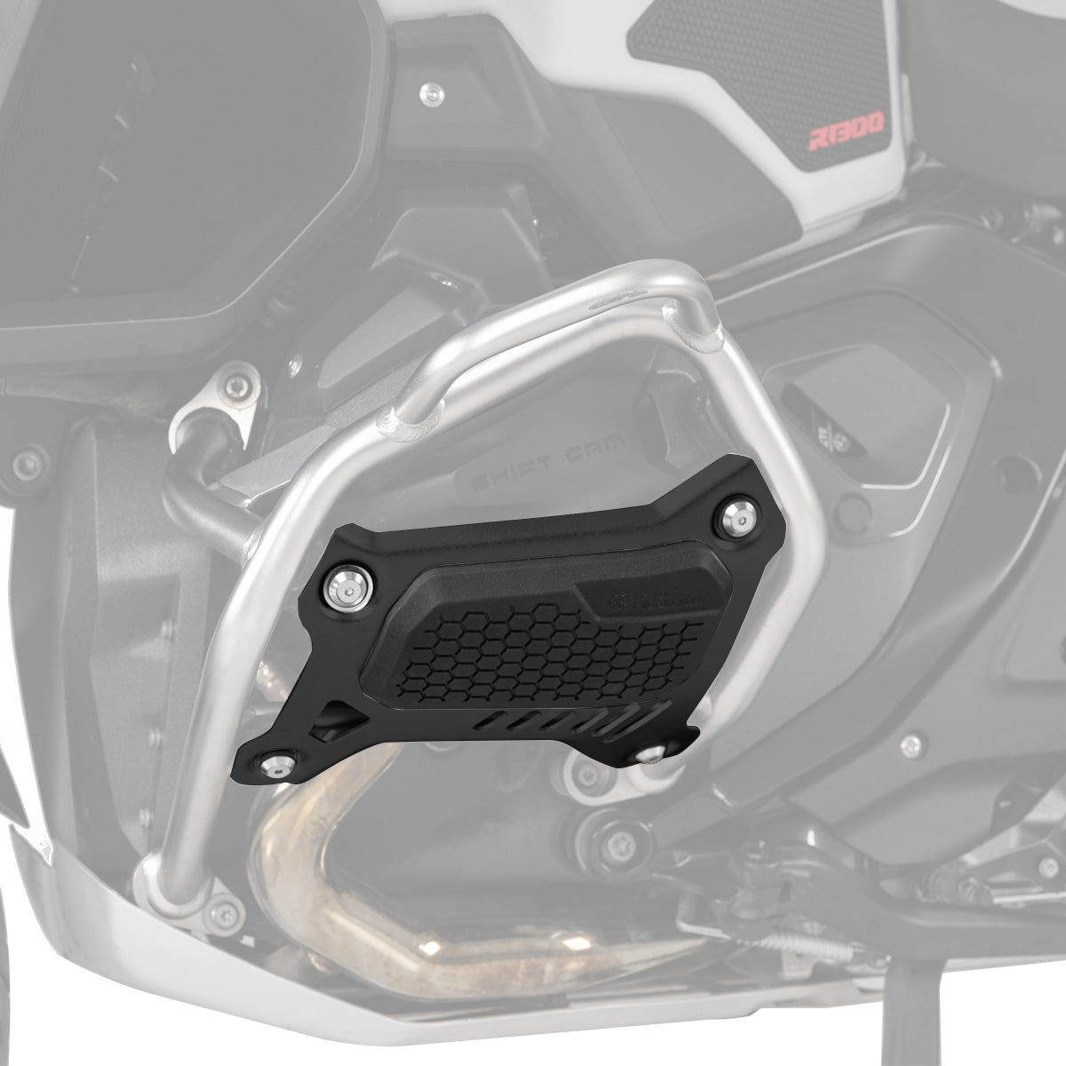CYLINDER GUARD - BMW 1300GS/GSA